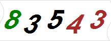 һ